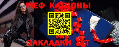 apvp Бузулук