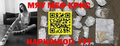 apvp Бузулук