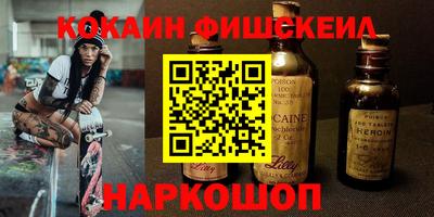 apvp Бузулук