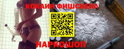 стафф Бугуруслан