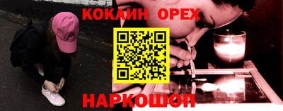apvp Бузулук