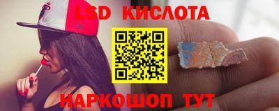 стафф Бугуруслан