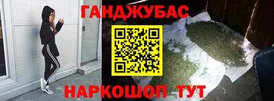 apvp Бузулук