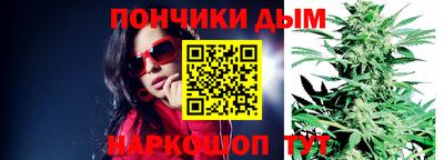 стафф Бугуруслан
