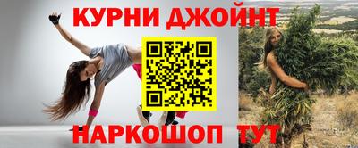 apvp Бузулук