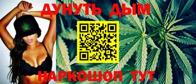 apvp Бузулук