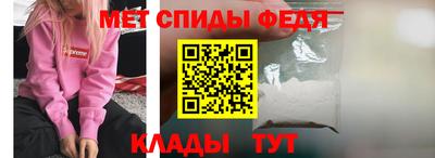 гашик Будённовск