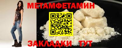 apvp Бузулук