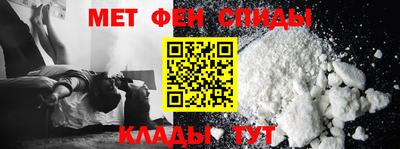 гашик Будённовск