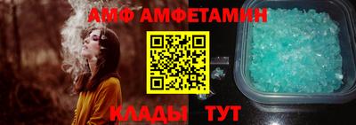 apvp Бузулук