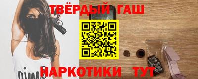 apvp Бузулук