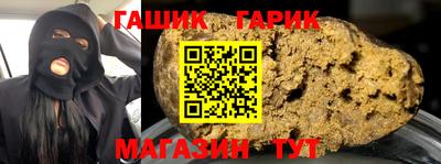 apvp Бузулук