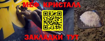гашик Будённовск